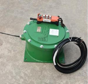 Fys35 mine flameproof and intrinsically safe remote controller, explosion-proof remote controller and explosion-proof bu