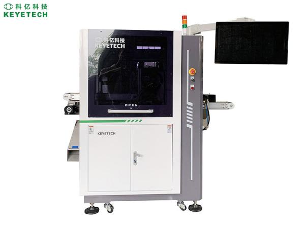 Cheap 8 Cameras Visual Inspection Machine For 1L Sprite Cap Closure Quality Defect Detection for sale