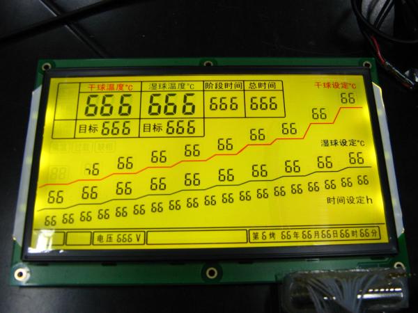 Cheap segment LCD  module    68228 for sale