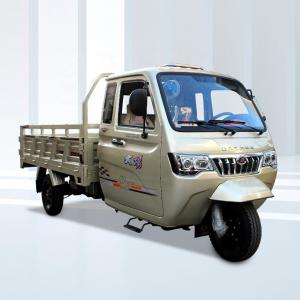 Best 50*100 Chassis Motorized Tricycles for Adults Heavy-Duty 250cc Cargo Tricycles wholesale