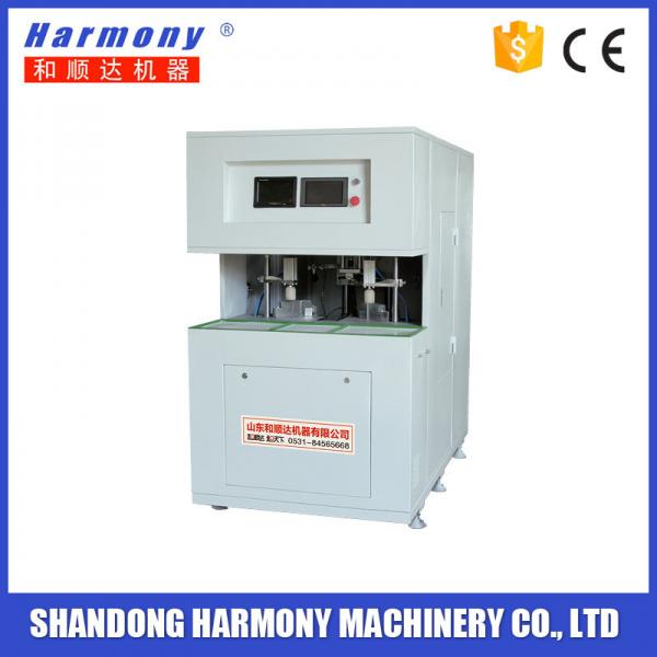 Cheap CNC Corner Cleaning Machine for UPVC Window and Door for sale