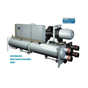 Industrial Water Cooled Chiller with Shell And Tube Type Heat Exchanger and 170-1800 RT Cooling Capacity Range