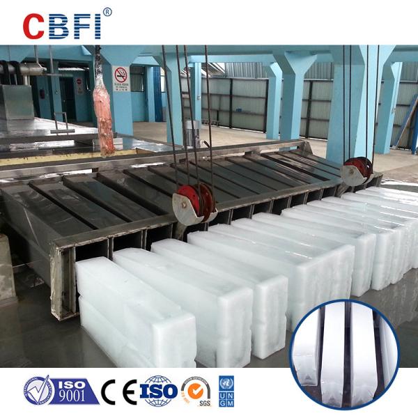 Cheap R404a Block Ice Plant Project 5 Tons To 50 Tons Big Industrial Factory Machine for sale