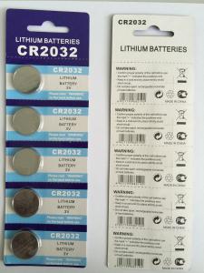 Best 3V Lithium button cell LiMnO2 CR2032 battery wholesale