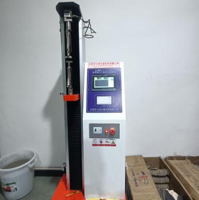 Cheap Shoes And Fastener Tensile Testing Machine Manual Micro Computer 5kn 200Times/S for sale