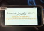 Simultaneous Offline Language Translator Black Color With Grammar Correction