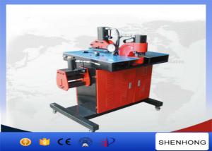 China Copper Busbar Processor Machine for Electrical Busbar Bending Cutting and Hole PunchingDHY-200 on sale