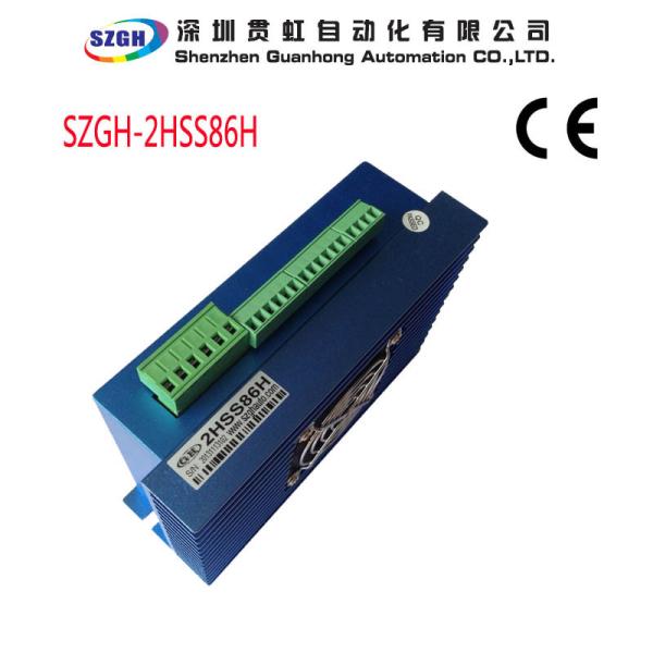 Cheap 8.0A Digital Closed Loop Stepper Driver With Adjustable Microstepping Function for sale