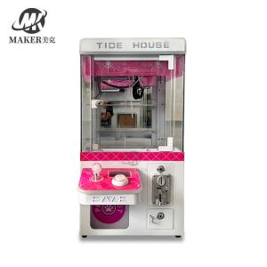 China Maker Factory Wholesale Custom tide house mini claw machine coin operated small doll claw machine with coin acceptor on sale