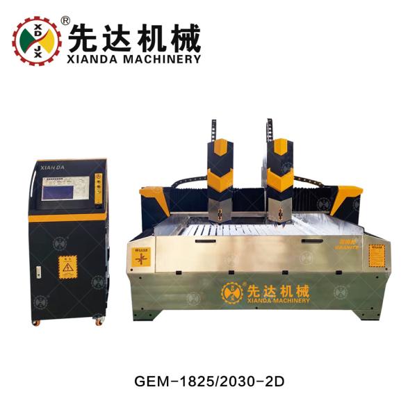 Cheap CNC Planar Stone Carving Machine For Processing Granite for sale