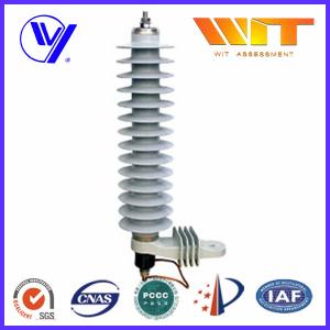 China 36KV Medium Voltage Single Phase Surge Arrester For 10KA Transformer on sale