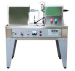 Electric Ultrasonic Tube Sealing Machine With Batch Number Date Coder
