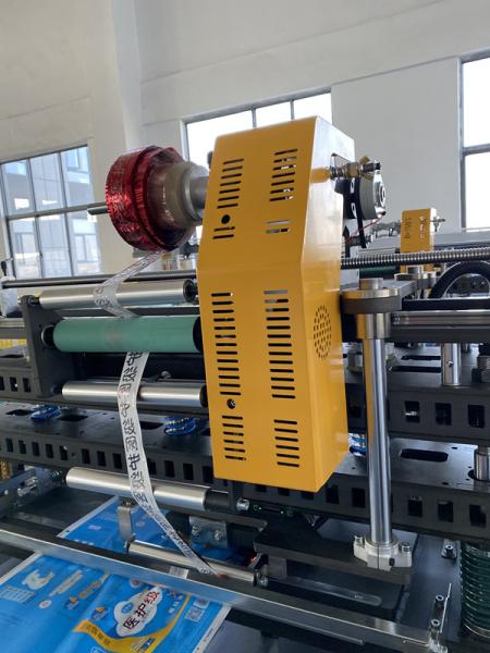 Cheap Unwinding Width 1300MM Bag Making Machine With Bronzing Gold Stamp for sale