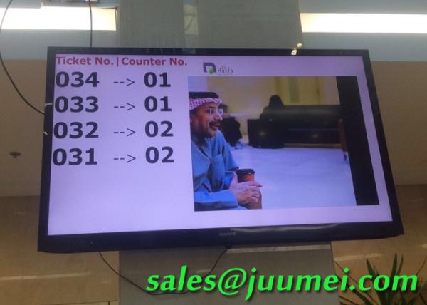 Cheap Automatic Queue Management  Call System With 42" LCD Display For Bank for sale