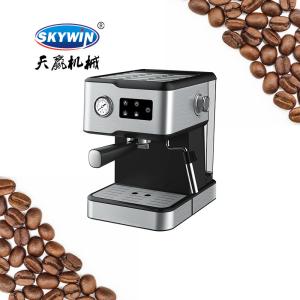 Espresso Coffee Machine Home Coffee Maker Coffee Machine Automatic