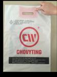 Soft Loop Handle Side Seal Bag Making Machine 100pcs/min