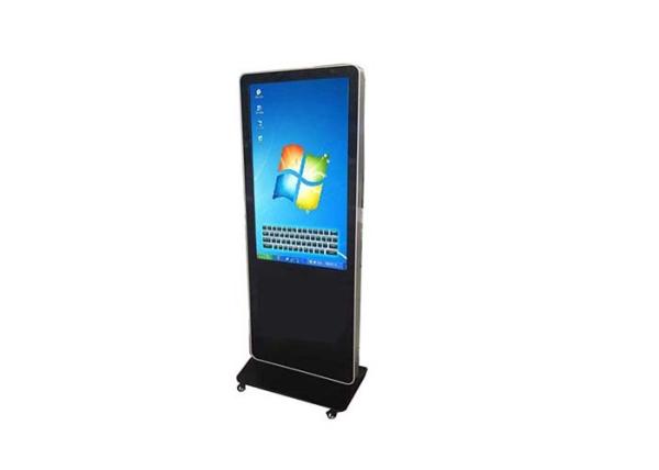 Cheap 46 Inch Indoor Multi Touch Interactive Kiosk All In One Touchscreen PC With I3 Processor for sale