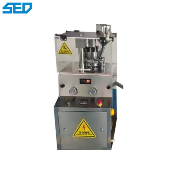 Cheap 17000pcs/H Adjustable Automatic Tablet Press Machine for sale