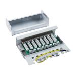 8 Port Shielded RJ45 FTP Network Patch Advanced Solution for Your Ethernet