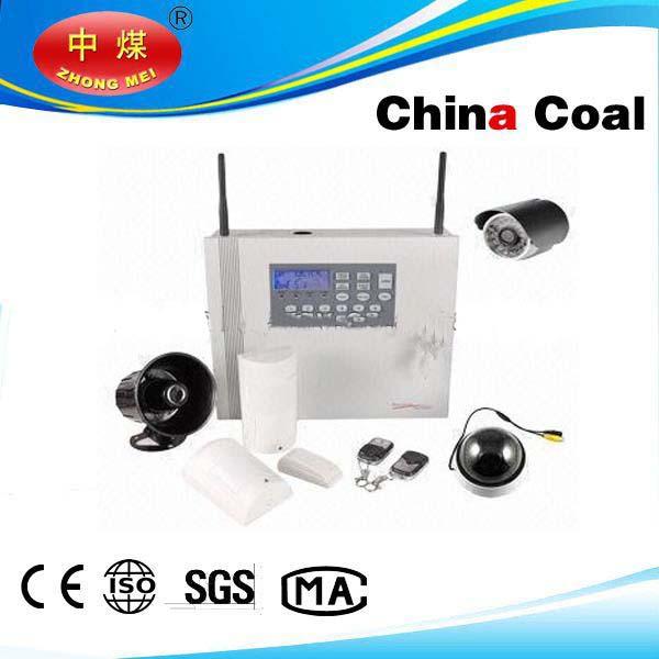 Cheap Security Alarm System for sale