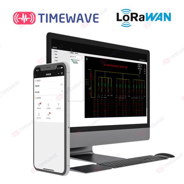 Cheap Intelligent Power Distribution Monitoring System Management Equipment LoRAWAN for sale
