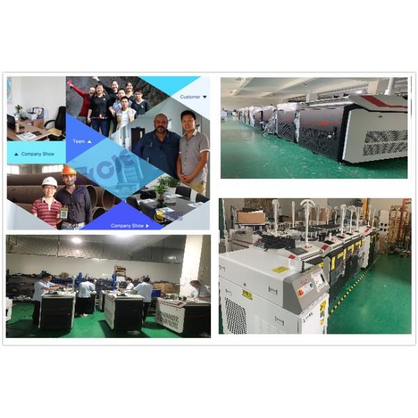 1500W Portable Fiber Laser Welding Machine