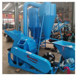 China 500kg/h Multifunction Grinder Crusher Machine Export to Europe with CE certificate on sale