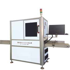 Best CO2 Laser Coding Machine for Text Barcodes Logos 300 dpi wholesale