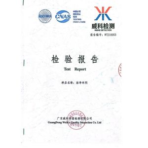 Hi-Pack Industry Co., Ltd. Certifications