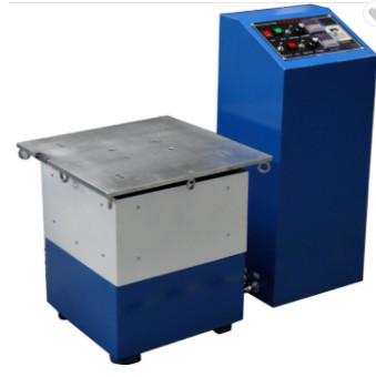 Cheap Vertical Electromagnetic Vibration Table With Frequency Accuracy 0.01Hz for sale