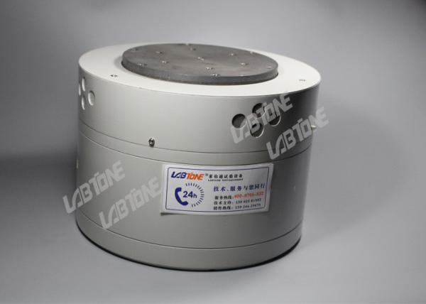 Electrodynamic Vibration Shaker Standard Vibration Table For Acceleration Sensor