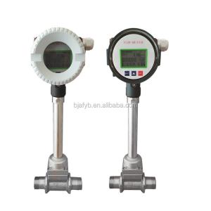 China Water Flowmeters IVANPER Oil Vortex Flowmeter For ODM Customized Support on sale