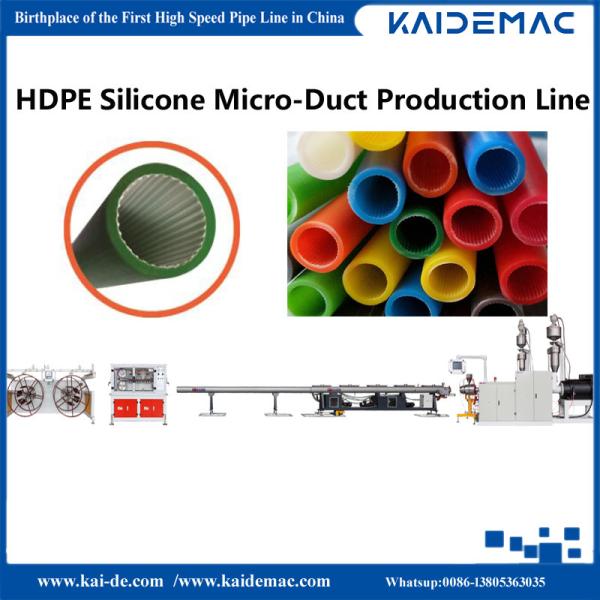 Cheap Telecom Optical Fiber Cable Duct Microduct Extrusion Line 120m/min /Microduct Extrusion Machine/Extruder Machine for sale