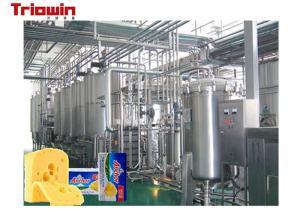 Best 100kg-5000kg Dairy Processing Line Anhydrous Milk Fat Processing Equipment wholesale
