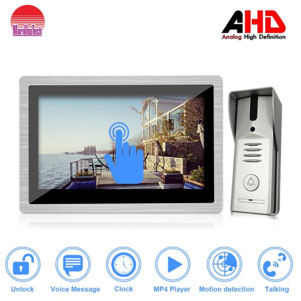 Cheap Morningtech Phone unlocked 10 Inch Sensor's Button AHD960P Video Door Phone , professional intercom system for sale