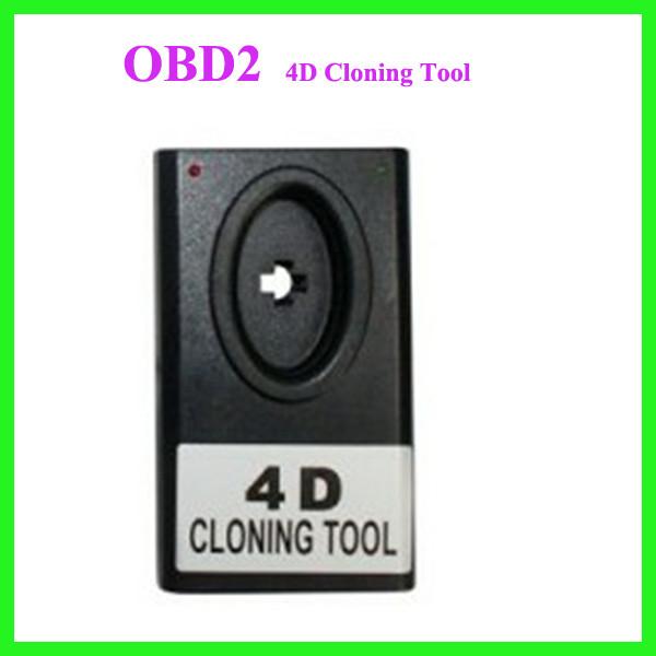 Cheap 4D Cloning Tool for sale