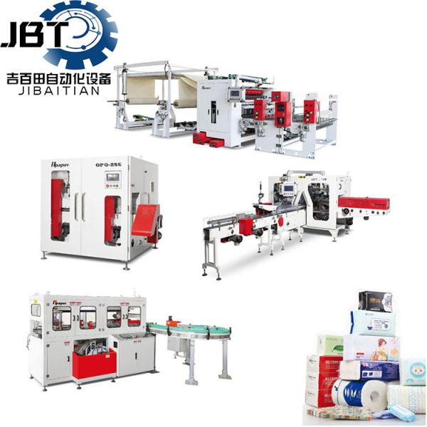 Cheap High Speed Full Auto Customizable Compressed Towel Making Machine for sale