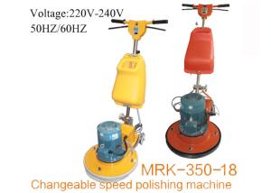 Best High Changeable Speed Granite Concrete Marble Floor Polisher With Single Phase wholesale