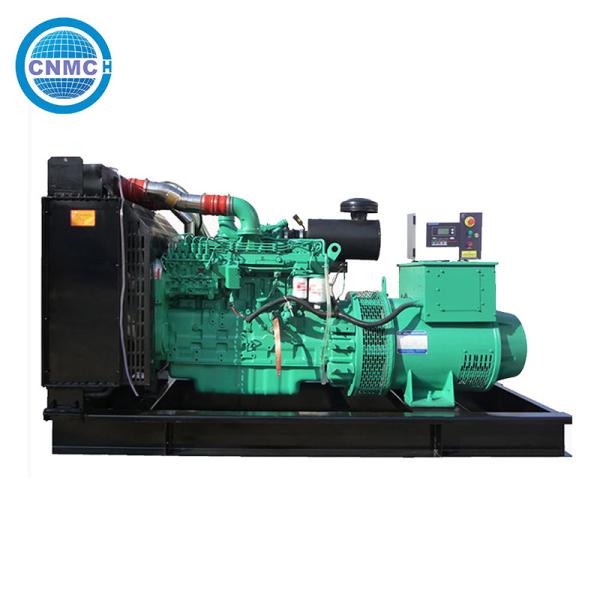 Cheap 250kva YUCHAI Diesel Generator Open Frame Practical Heavy Duty for sale