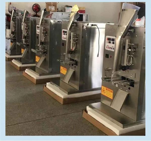 Cheap Coiled Material Automatic Packing Machine 220V Pouch Packing Machine for sale