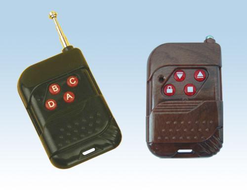 Cheap Wireless Remote Control four button for sale