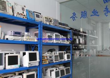 Guangzhou YIGU Medical Equipment Service Co.,Ltd