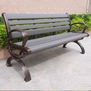 Best Customized WPC Wood Plastic Composite Bench Chair Waterproof wholesale
