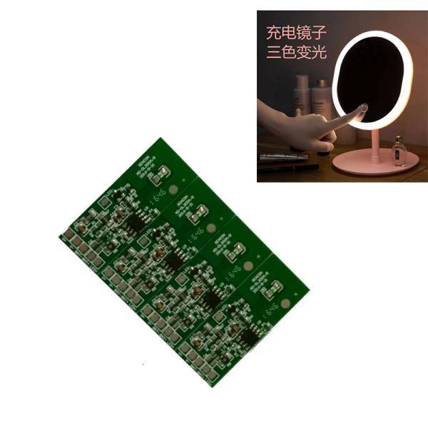 Cheap Stepless Dimming 24volt Led Light Circuit Board for sale