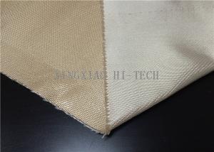 Best Plain / Satin Weaving Fireproof Fiberglass Fabric Heat Resistant Corrosion Resistant wholesale