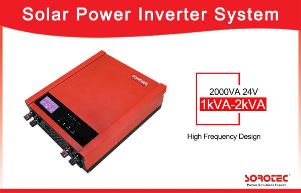 Cheap Off Grid High Frequency Solar Power Inverter Built-in 50A PWM Solar Charge Controller for sale