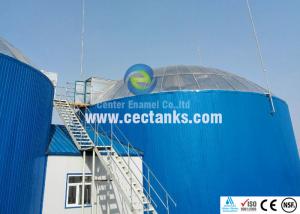 China Sewage Treatment Tank on sale