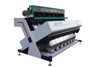RC7 Model 1.9-3.2 KW Grain Color Sorter Machine With Image Processing System