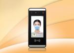 Wiegand Linux OS Android Based Facial Recognition Time Attendance System