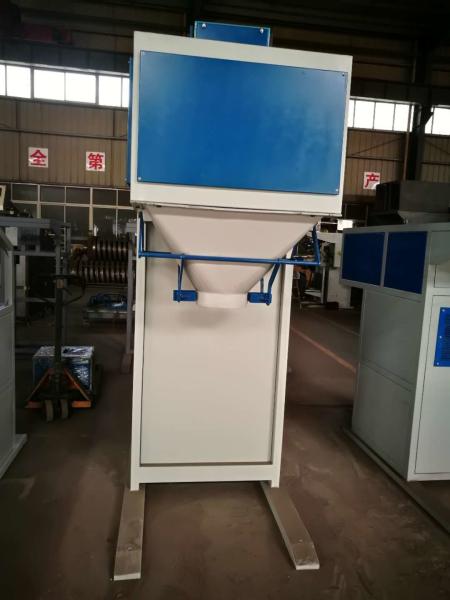 Cheap Small Compost Bagging Machine Line Fertilizer Packing Machine Plant System for sale